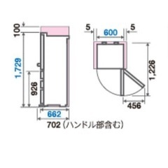 お取引決定◎ AQUA アクア 冷蔵庫 2017年製 355L AQR-SV36GL 自動製氷