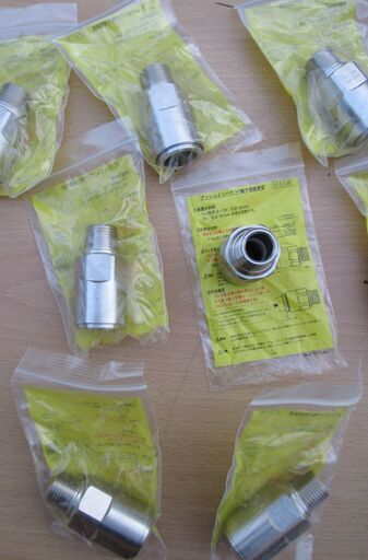 ☆日立金属 HITACHI プッシュインパクト継手接続要領 LIA 15A23N O1 LP  