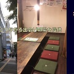 7/6　60代70代　札幌出会い飲み会 - 札幌市