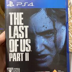 Last of us Part 2 PS4 