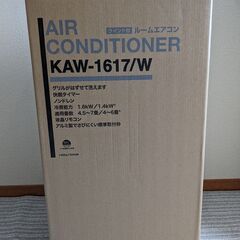 コイズミ ウインドエアコン KAW-1617/W