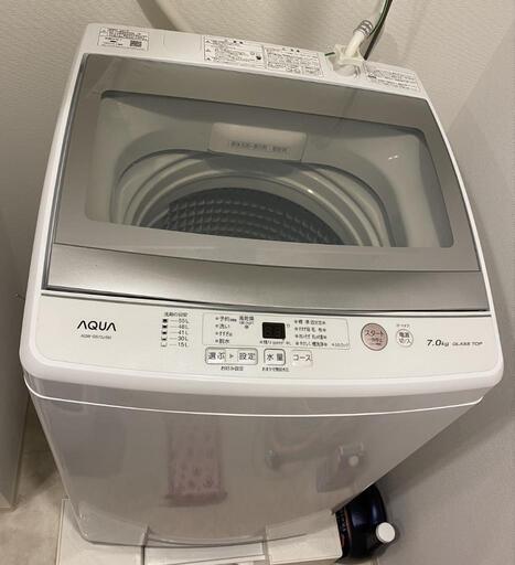 大人気新品 AQUA 全自動洗濯機 2021年製 洗濯機 - 3dgamer.gr