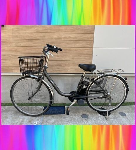 特1　Panasonic　ビビ　26インチ　6Ah 電動自転車　電動アシスト自転車   7241
