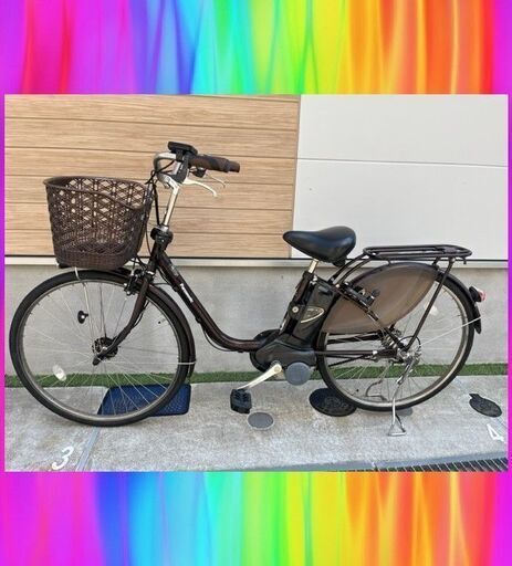 大容量8Ah！デジタル液晶！Panasonic　ビビ　26インチ　電動自転車　電動アシスト自転車   7242