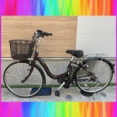 ?長生バッテリー！8.7Ah ヤマハ パスナチュラ 26インチ 電動自転車 
