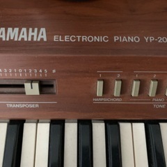 電子ピアノ【YAMAHA electronic piano YP...