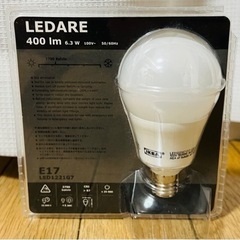 IKEA　LEDARE　LED　400lm  