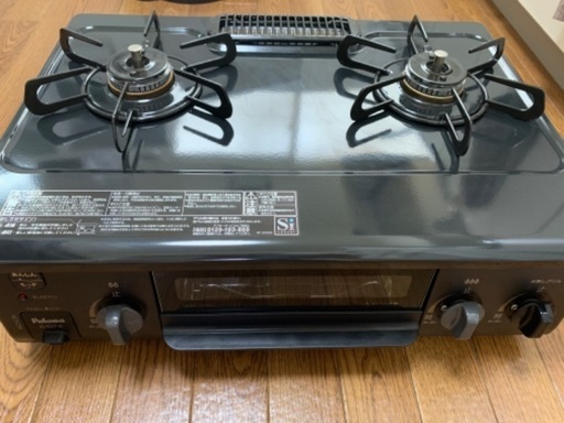 ガステーブル　プロパン