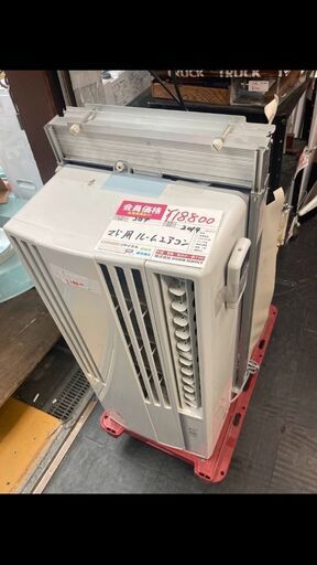 ☆中古￥19,800！【会員価格￥18,800】コロナ　窓用ルームエアコン　家電　2019年製　CW-F1619E7型　【BG168】