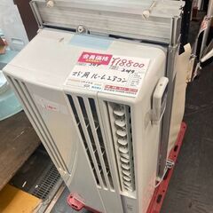 ☆中古￥19,800！【会員価格￥18,800】コロナ 窓用ルームエアコン 家電 