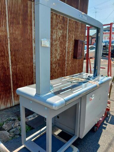 band-A-matic 7110 NAIGAI 自動梱包機