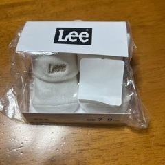 決まりましたLee