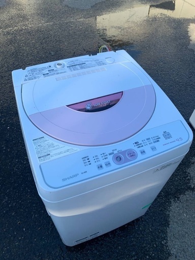 ♦️EJ491番　SHARP 全自動電気洗濯機  【2014年製 】