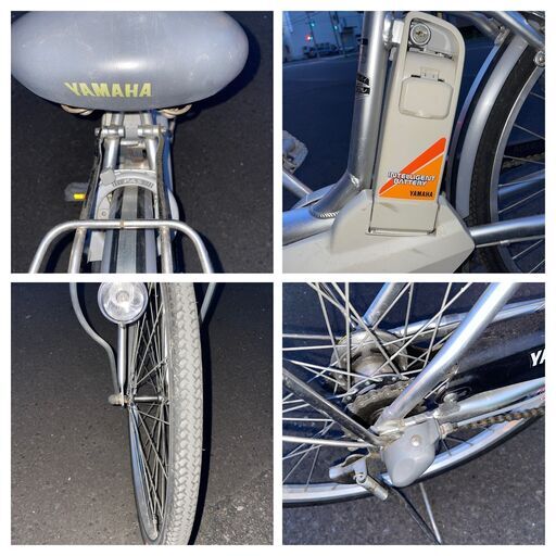 ☆まだまだビューと走ります！電動自転車 YAMAHA New PAS PAS GEAR-U