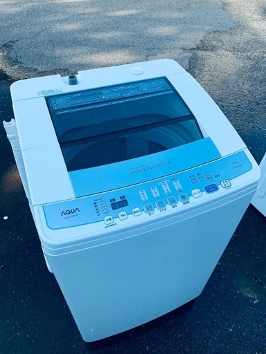 ♦️EJ493番AQUA全自動電気洗濯機  【2015年製 】