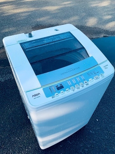 ♦️EJ495番AQUA全自動電気洗濯機  【2014年製 】