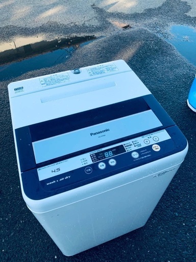 ♦️EJ496番 Panasonic全自動電気洗濯機  【2014年製 】