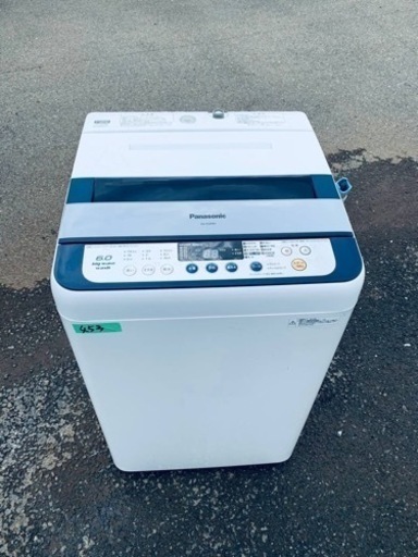 453番 パナソニック✨電気洗濯機✨NA-F60PB7‼️