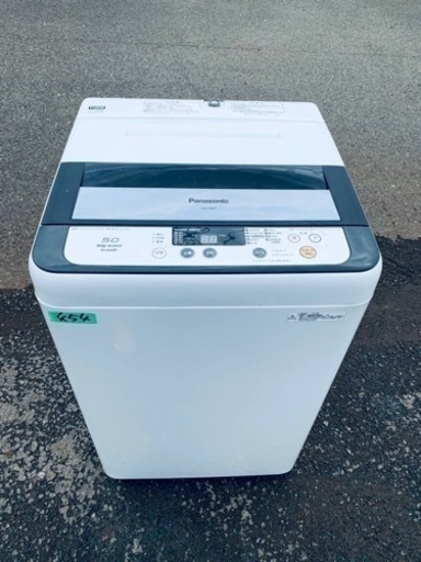 454番 パナソニック✨電気洗濯機✨NA-F50B7‼️