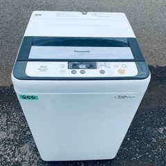 MUJI 無印良品 4.5kg洗濯機 AQW-MJ45??