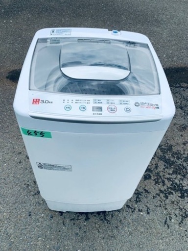 ✨2019年製✨ 455番 ケーズウェーブ✨電気洗濯機✨MY WAVE HEAT40‼️