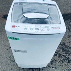 ✨2019年製✨ 455番 ケーズウェーブ✨電気洗濯機✨MY W...