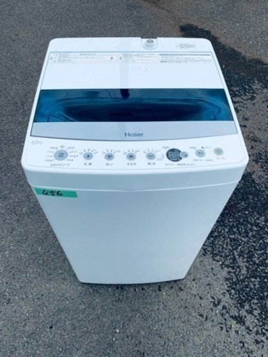 ✨2019年製✨ 456番 ハイアール✨電気洗濯機✨JW-C45D‼️