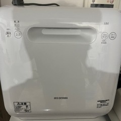アイリスオーヤマ食洗機