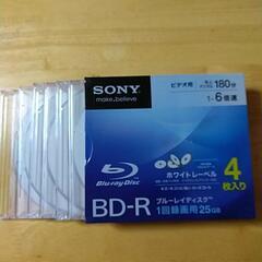DVD RW 4枚 BD R 1枚  無料