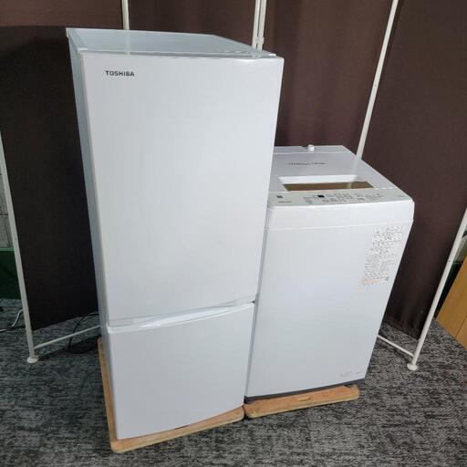 ‍♂️mhr売約済み‼️お届け\u0026設置は全て0円‼️最新2021年製✨ホワイトインテリア✨東芝 家電セット