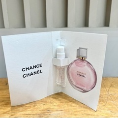 CHANEL チャンス 香水　1.5ml