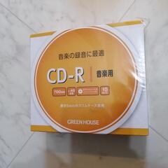 新品未開封　録音用CD(10枚)