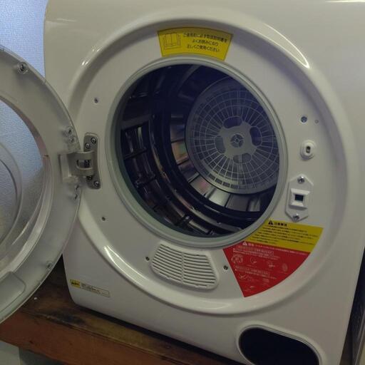 #P-6【ご来店頂ける方限定】HITACHIの衣類乾燥機です P-6【ご来店頂ける方限定】HITACHIの衣類乾燥機です