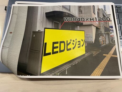 55号線沿い中洲町ビルにLEDビジョン広告募集！