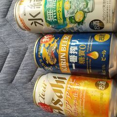 値下げしました。お得な３本セットです