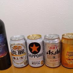 取引先決定しました🙇無料✨缶ビール4本🍺＆赤ワイン500ml🍷