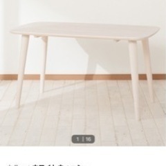 【ニトリ】ダイニングテーブルセット（テーブル、チェア×2、ベンチ×1）