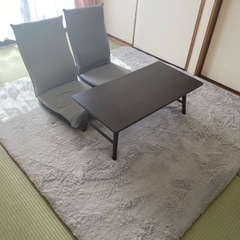 【お譲り先決定】ローテブル、座椅子、カーペット