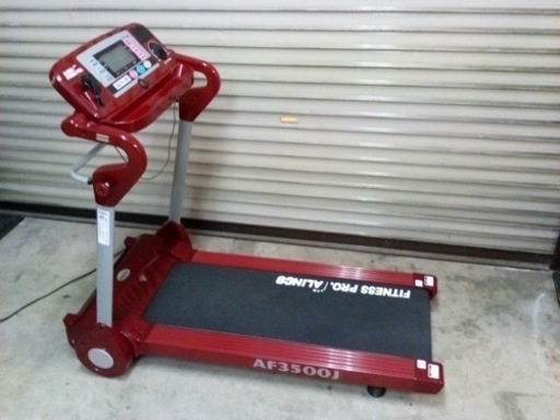 ALINCO◆アルインコ◆AF3500J◆電動ウォーカー◆ウォーキングマシン