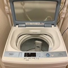 AQUA 全自動洗濯機 (7kg) さしあげます！取引先決定済み
