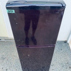 ★今週のベスト家電★洗濯機/冷蔵庫✨二点セット！22