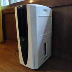 コロナ 衣類乾燥、除湿、スポットクーラー 2020年製