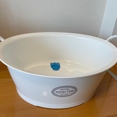 【0円】ベビーバス/足湯/洗濯桶　日本製　ウォッシュタブ