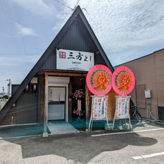 ラーメン店のホールスタッフ急募