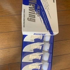 (新品　再値下げしました)ブリヂストン　ALTUS Newing...