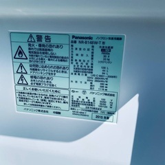 限界価格挑戦！！新生活家電♬洗濯機/冷蔵庫♬8