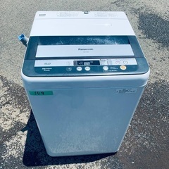 限界価格挑戦！！新生活家電♬洗濯機/冷蔵庫♬8