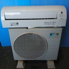 TOSHIBA 東芝 2.2kWエアコン RAS-2210TM(W) RAS-2210ATM 2020年製 ～9 