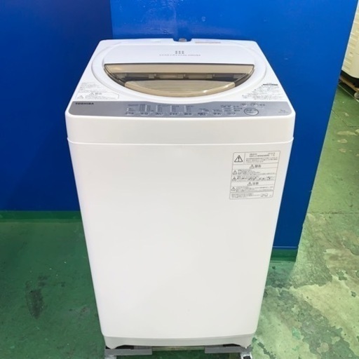 ⭐️TOSHIBA⭐️全自動洗濯機　2019年7kg 美品　大阪市近郊配送無料