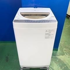 ⭐️TOSHIBA⭐️全自動洗濯機 2019年7kg 美品 大阪市近郊配送